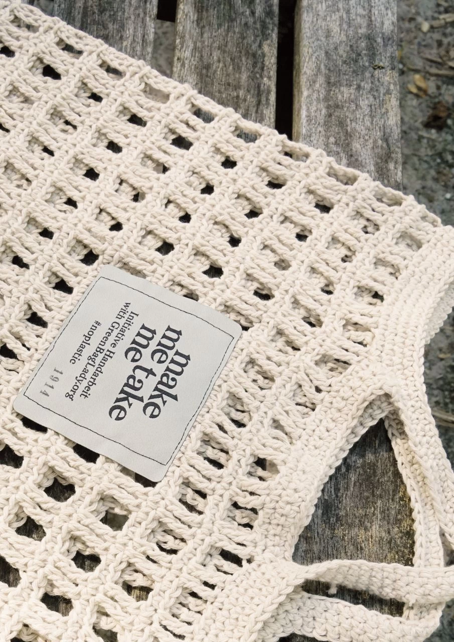 Gehäkeltes Einkaufsnetz 5 Gehäkeltes Einkaufsnetz – Bild 5